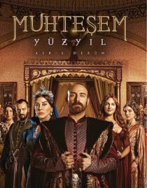 دانلود سریال The Magnificent Century367160-563905721