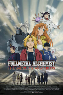 دانلود انیمه Fullmetal Alchemist: The Sacred Star of Milos 2011367044-1614483044
