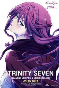 دانلود انیمه Trinity Seven: Heavens Library & Crimson Lord 2019366856-1330992596