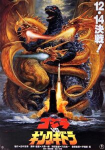 دانلود فیلم Godzilla vs. King Ghidorah 1991353856-1711774230