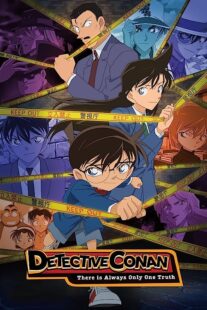 دانلود انیمه Detective Conan366180-351509123