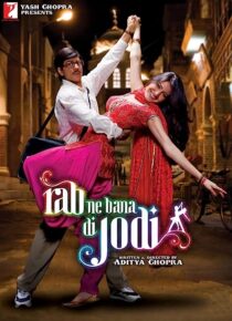 دانلود فیلم هندی Rab Ne Bana Di Jodi 2008367696-101550690