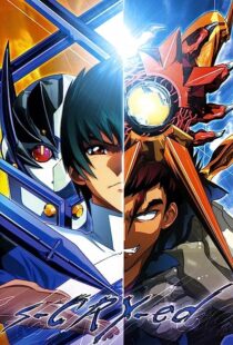 دانلود انیمه Scryed 2001366633-285343298