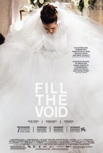دانلود فیلم Fill the Void 2012352709-151583851