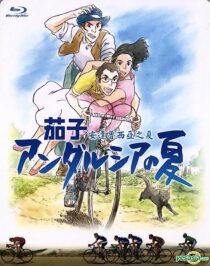 دانلود انیمه Nasu: Summer in Andalusia 2003366975-847405890