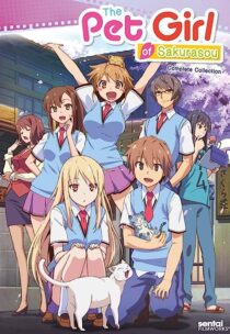 دانلود انیمه The Pet Girl of Sakurasou366536-1206108114