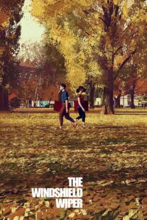 دانلود انیمیشن The Windshield Wiper 2021367803-1024058240