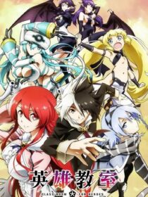 دانلود انیمه Classroom for Heroes369734-559994156