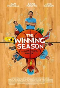 دانلود فیلم The Winning Season 2009370250-1770183802