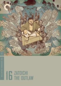 دانلود فیلم Zatoichi the Outlaw (Vol. 16) 1967369063-1650514561