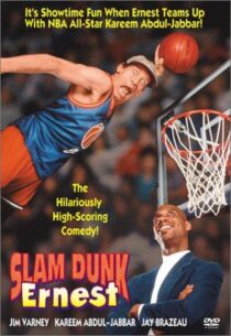 دانلود فیلم Slam Dunk Ernest 1995368827-1685256128