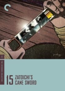 دانلود فیلم Zatoichi’s Cane Sword (Vol. 15) 1967369085-1868998612