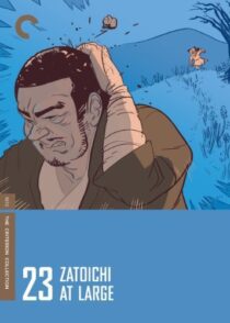 دانلود فیلم Zatoichi at Large (Vol. 23) 1972369078-1093438042