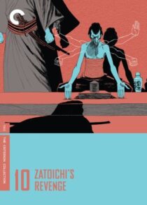 دانلود فیلم Zatoichi’s Revenge (Vol. 10) 1965368899-2000968546