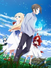 دانلود انیمه Am I Actually the Strongest368328-1311757476