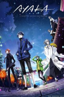 دانلود انیمه Ayaka: A Story of Bonds and Wounds370339-1300207115