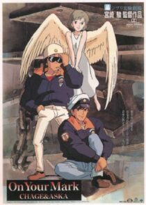 دانلود انیمه On Your Mark 1995368841-1515426255