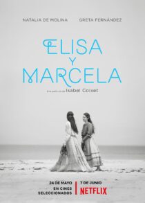 دانلود فیلم Elisa & Marcela 2019370203-1066495716