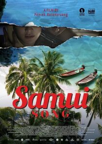 دانلود فیلم Samui Song 2017369573-1240068716