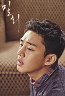 دانلود سریال کره‌ای Secret Love Affair373412-1720973892