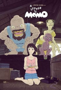 دانلود انیمه A Letter to Momo 2011372549-1310848791