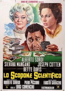 دانلود فیلم The Scopone Game 1972371691-2006870881