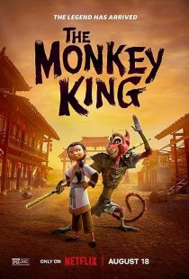 دانلود انیمیشن The Monkey King 2023372670-1440086552
