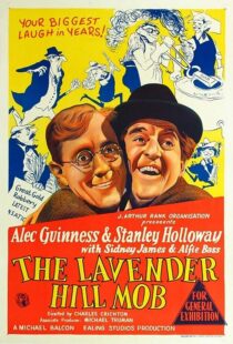 دانلود فیلم The Lavender Hill Mob 1951372383-2082989219