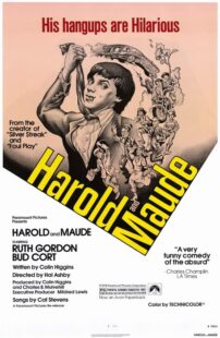 دانلود فیلم Harold and Maude 1971372381-98801359