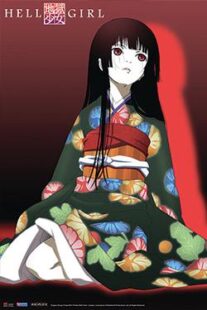 دانلود انیمه Hell Girl (Jigoku shôjo)373346-770762143