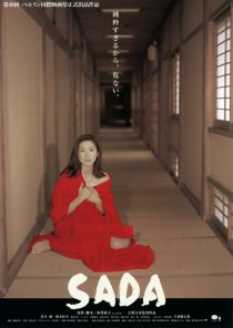 دانلود فیلم Sada 1998372907-505271708