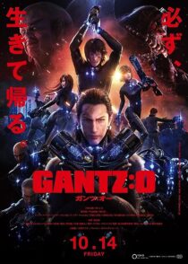 دانلود انیمه Gantz: O 2016373248-1624753075