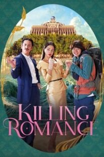 دانلود فیلم کره‌ای Killing Romance 2023373996-1039254844
