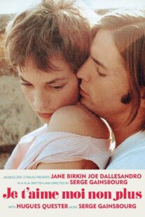 دانلود فیلم Je t’aime moi non plus 1976371374-691755354