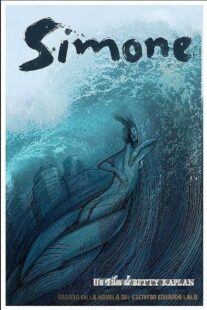 دانلود فیلم Art of Love 2021371377-469125579