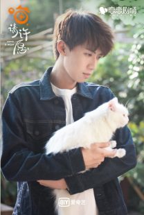 دانلود سریال Make a Wish372841-878218678