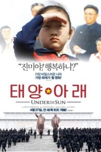 دانلود فیلم Under the Sun 2015373727-1461701815
