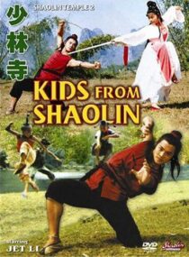 دانلود فیلم Kids from Shaolin 1984376973-1349185312
