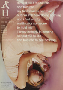 دانلود فیلم Ritual 2000376485-408167076