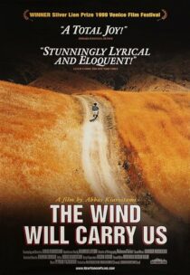دانلود فیلم The Wind Will Carry Us 1999375332-1369515691