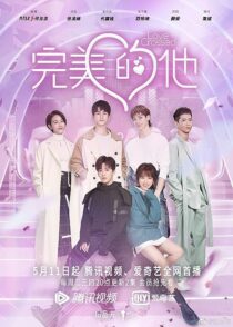 دانلود سریال Love Crossed374601-9795677