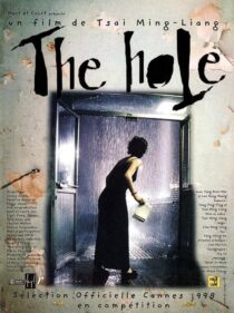دانلود فیلم The Hole 1998374736-1680666423