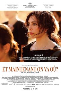 دانلود فیلم Where Do We Go Now? 2011376751-766755027