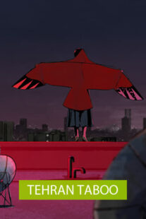 دانلود انیمیشن Teheran Tabu 2017376746-1489047231