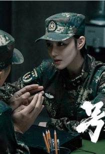 دانلود سریال Hao shou jiu wei379135-317342784