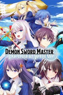 دانلود انیمه The Demon Sword Master of Excalibur Academy378980-2088882944