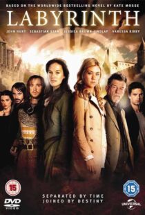 دانلود سریال Labyrinth379182-1501323