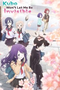 دانلود انیمه Kubo Won’t Let Me Be Invisible377672-222301025