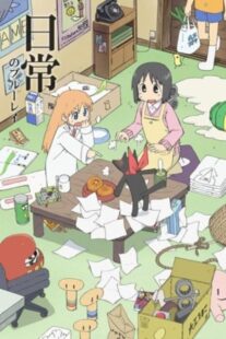 دانلود انیمه Nichijou: My Ordinary Life379252-1428615068