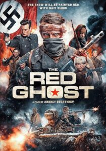 دانلود فیلم The Red Ghost 2020378688-726409571